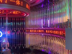 -海乐星KTV(航空路店)