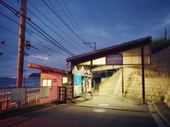 -灌篮高手动画打卡地