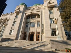 -中国伊斯兰教经学院
