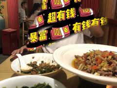 -湘阁里辣(南岭购物广场店)