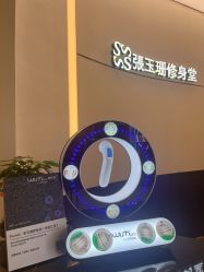 -Fundi张玉珊修身堂·indiba·BTL科技瘦身