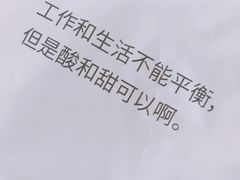 -全家便利店(御桥路二店)