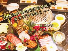 -鹤江桥·红油牛肉粉(SKP店)