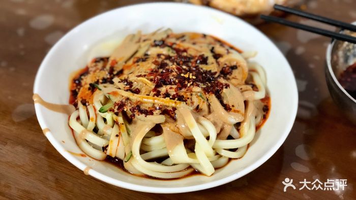 志亮灌汤蒸饺·清真(庙后街店)-麻酱凉皮-菜-麻酱凉皮图片-西安美食