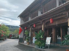 -比顿咖啡(和顺古镇店)