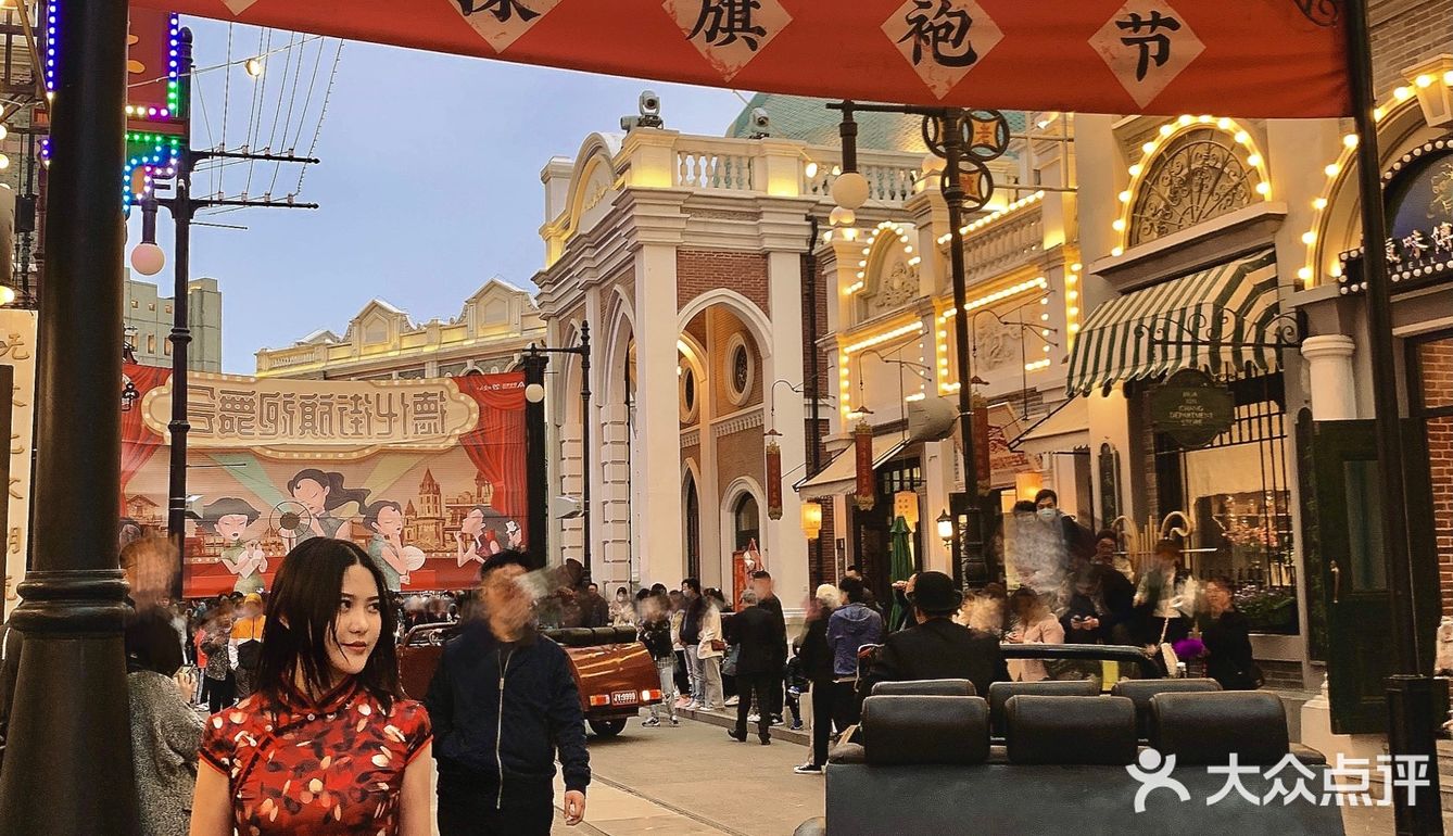 穿越到民国时代了解爱恨情仇🥀·郑州建业电影小镇