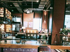 -半山书局(新世纪商城店)
