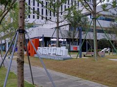 门面-瑞幸咖啡(AI创新中心A区店)