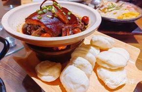 Liangzhu 8-Hour Straw-Wrapped Pork