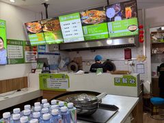 -舞素卷菜煎饼.糁汤(万达金街店)