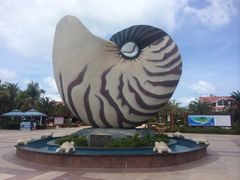 -三亚西岛海洋文化旅游区
