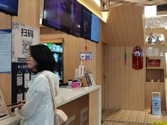 -霸王茶姬(南强街店)