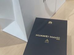 -华为授权体验店(天汇广场)