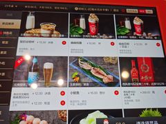 -海底捞火锅(雨花世茂店)