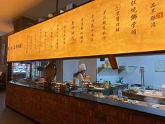 -北院·果木烤鸭·25年东北菜(创意产业园店)