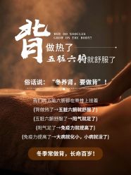 -克丽缇娜