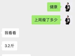 -健身门·自助健身房(镇坪路店)