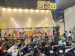 -5KU Station
