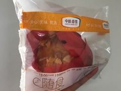 -中粮丰通（北京)食品有限公司