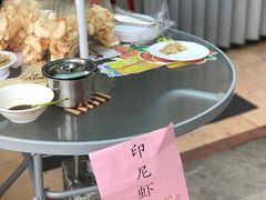 -南丫岛