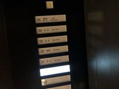 -深圳滨河时代ICON LAB艾垦酒店