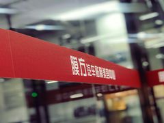 -龙膜膜方汽车贴膜隐形车衣汽车改色(河东店)