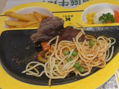 -豪客来牛排(海沧阿罗海店)