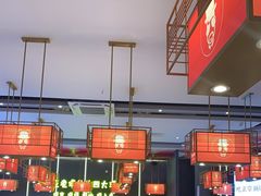 -老佛爷铜炉蛙锅(揭阳万达店)