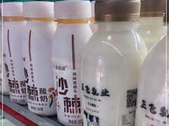 -正飞鲜奶(南湖一期店)