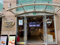 -Manner Coffee(芮欧百货店)