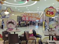 -必胜客(远大路店)