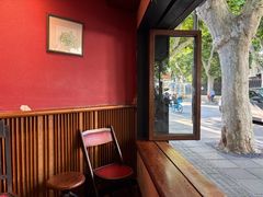 -RUMORS COFFEE ROASTERY鲁马滋咖啡(湖南路店)