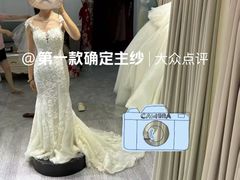 -SEE诗意婚纱礼服高级定制租赁