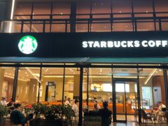 -星巴克(深圳欢乐颂店)