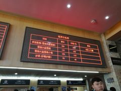 -中旅松花湖滑雪场