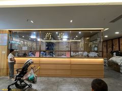 -冬日中医馆(枋湖店)