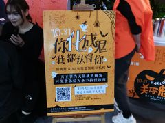 -胡桃里音乐酒馆(白云五号T5 MALL店)