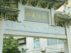 -长洲岛