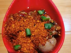 爆浆兔腰-冒椒火辣(太古里店)