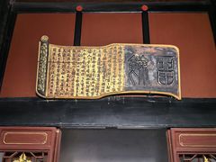 -康百万庄园