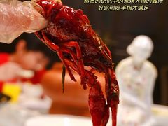 葱烤小龙虾-东方明珠老上海8号餐厅