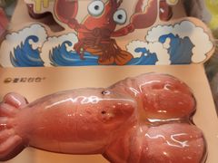 -盒马鲜生(首义店)