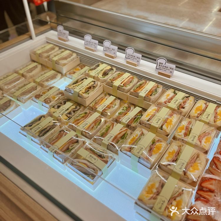 网红🍞崎本の店开到杭州啦!!!免费送贝果🥯‼️