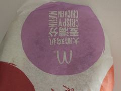 -麦当劳(皇岗路店)