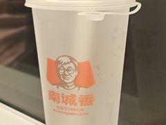 -南城香(北京南站店)