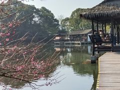 -兰亭风景区