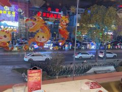 -捞神煲汤火锅(湖滨商业街店)