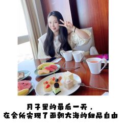 -仰悦产孕月子中心(莱山店)