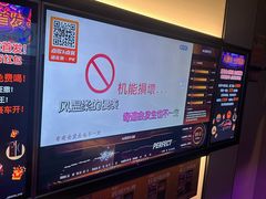 -星聚会KTV(南翔印象城MEGA店)