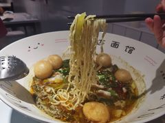 -友达面馆(广州总店)